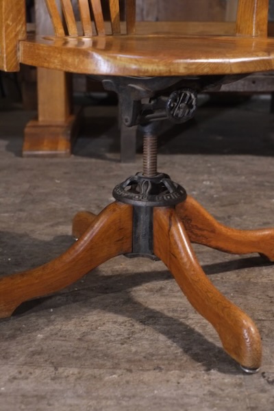 fauteuil americain  